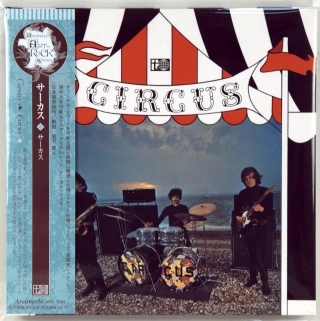 CIRCUS