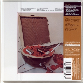 INDIANOLA MISSISSIPPI SEEDS