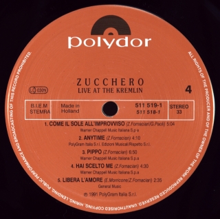 UYKKEPO LIVE AT THE KREMLIN