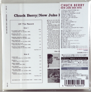 NEW JUKE-BOX HITS