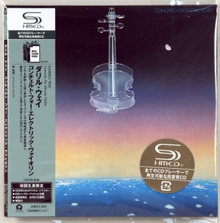 CONCERTO FOR ELECTRIC VIOLIN