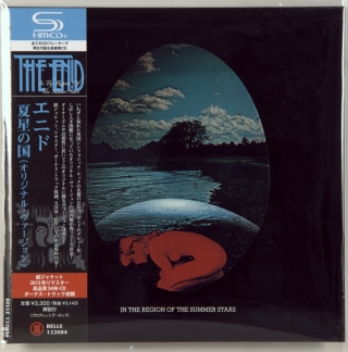 IN THE REGION OF THE SUMMER STARS