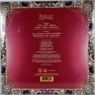 ВЕСЕЛЫЕ КАРТИНКИ