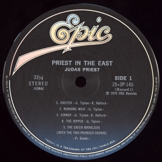 PRIEST IN THE EAST (LIVE IN JAPAN)