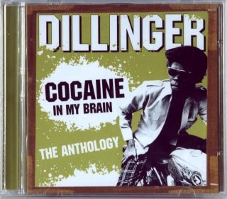 COCAINE IN MY BRAIN (THE ANTHOLOGY)