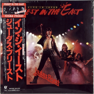PRIEST IN THE EAST (LIVE IN JAPAN)