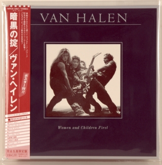 WOMEN AND CHILDREN FIRST
