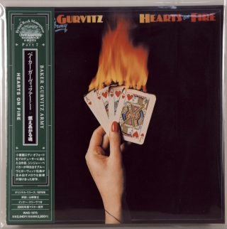 HEARTS ON FIRE