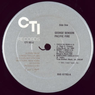 PACIFIC FIRE (LIMITED EDITION)