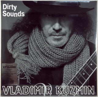 DIRTY SOUNDS