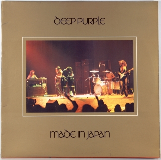 MADE IN JAPAN
