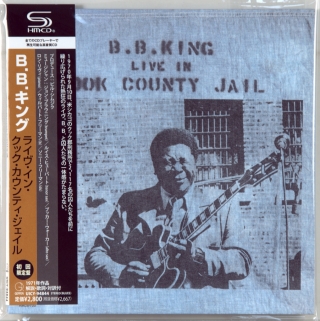 LIVE IN COOK COUNTY JAIL