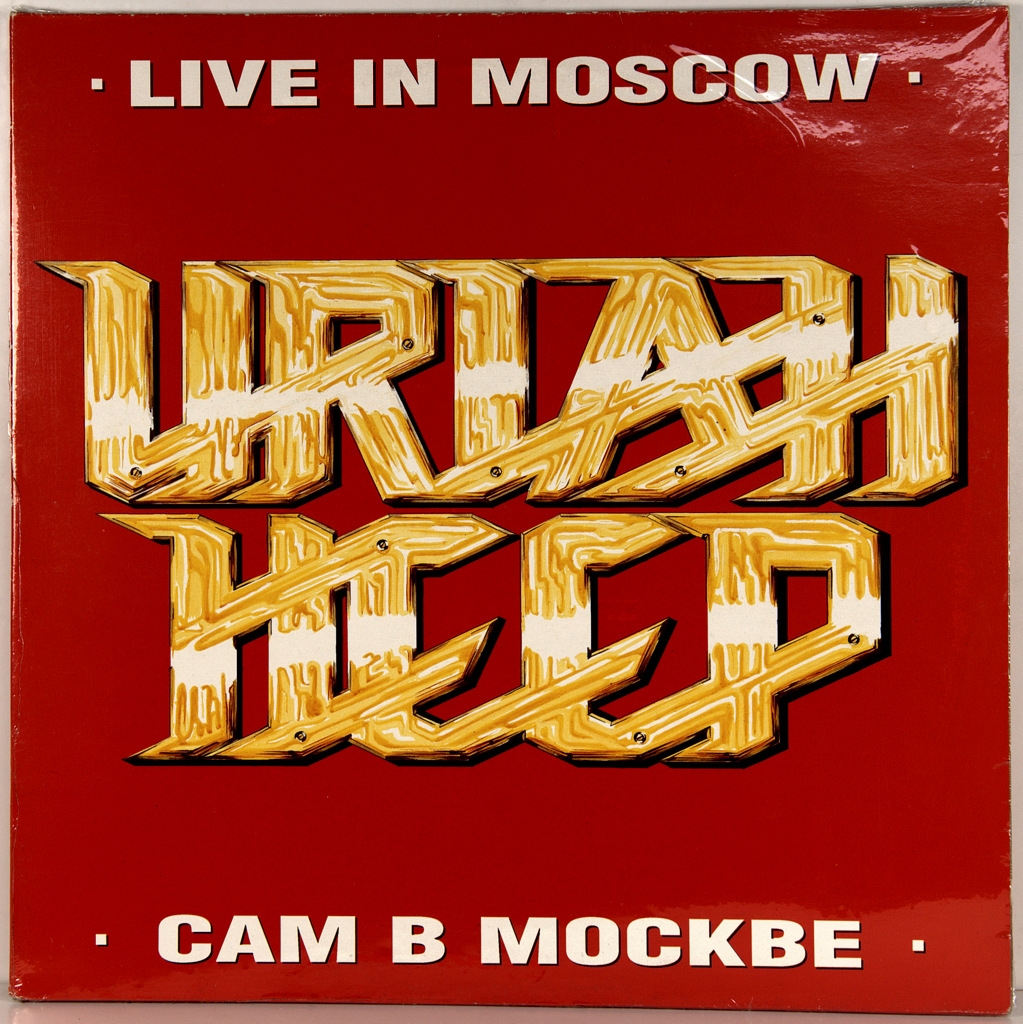 My friends live in moscow. Uriah Heep Moscow 1987. Uriah Heep 1988. Uriah Heep "Live". Uriah Heep логотип.