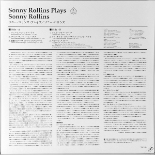 SONNY ROLLINS PLAYS