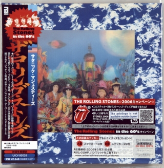 THEIR SATANIC MAJESTIES REQUEST