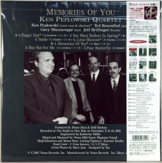 MEMORIES OF YOU VOL.2