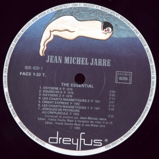 ESSENTIAL (1976 ∙ 1986)