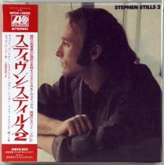 STEPHEN STILLS 2
