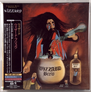WIZZARD BREW