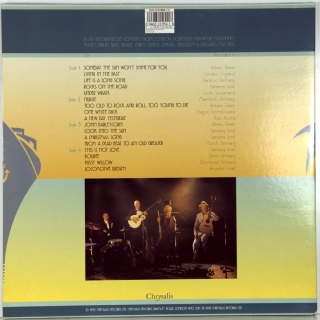 A LITTLE LIGHT MUSIC