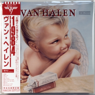 1984