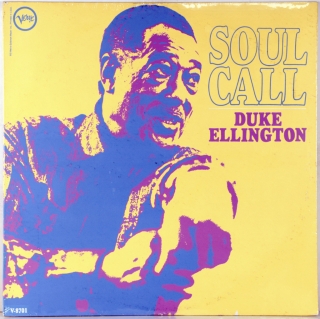 SOUL CALL