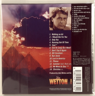 JOHN WETTON / GEOFFREY DOWNES