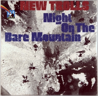 NIGHT ON THE BARE MOUNTAIN