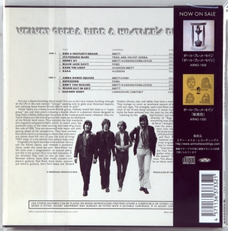 RIDE A HUSTLER'S DREAM