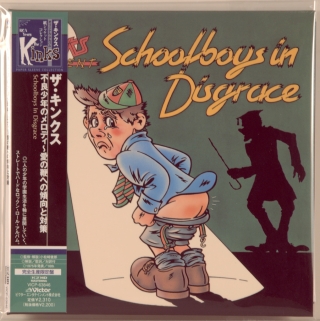 SCHOOLBOYS IN DISGRACE