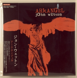 ARKANGEL