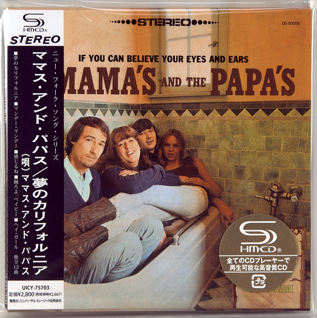 Can you believe this. If you can believe your Eyes and Ears the mamas the Papas. The mamas & the Papas. The mamas and Papas if you can believe your Eyes and Ears обложка. The mamas the Papas 1966 the mamas the Papas.