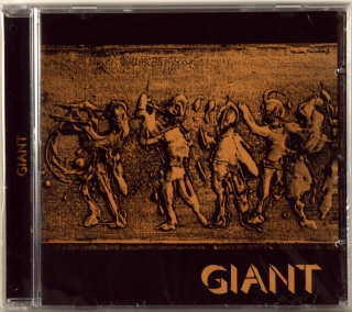 GIANT