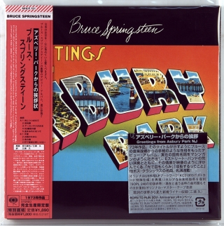 GREETINGS FROM ASBURY PARK, N.J.