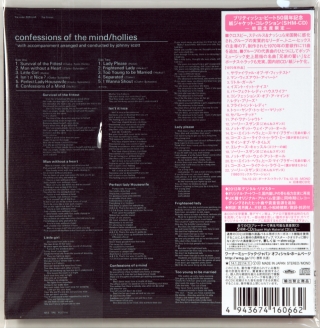 CONFESSIONS OF THE MIND