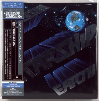 EARTH
