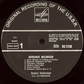 WORLD FAMOUS MELODIES