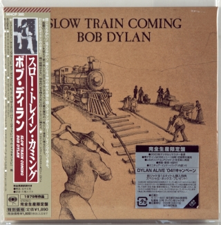 SLOW TRAIN COMING