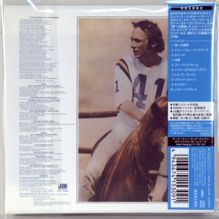 STEPHEN STILLS