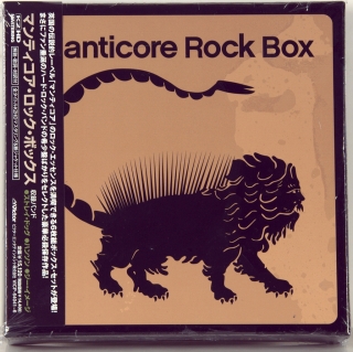MANTICORE ROCK BOX