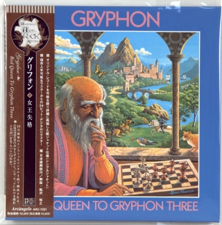 RED QUEEN TO GRYPHON THREE