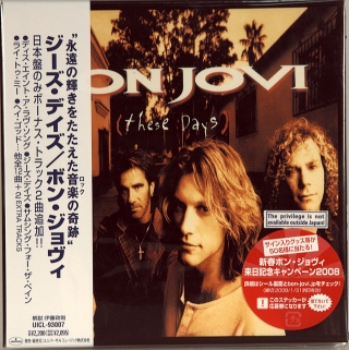 Bon Jovi These Days Cd Compact Disc 2250 Rub