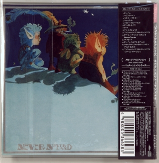 NEVER NEVER LAND