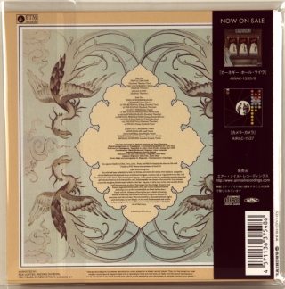 SCHEHERAZADE AND OTHER STORIES