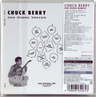 ONE DOZEN BERRYS