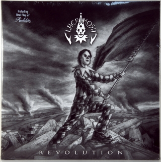 REVOLUTION
