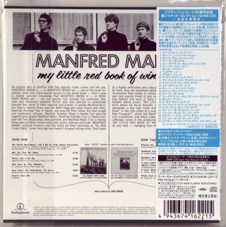 MY LITTLE RED BOOK OF WINNERS (SHM-CD, OBI) 2014