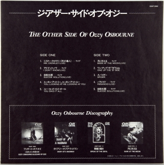 OTHER SIDE OF OZZY OSBOURNE