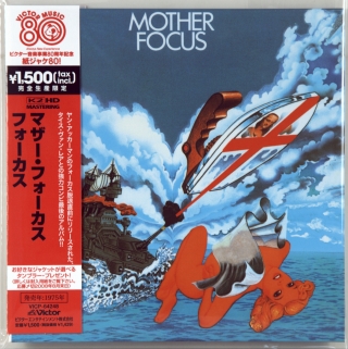 MOTHER FOCUS