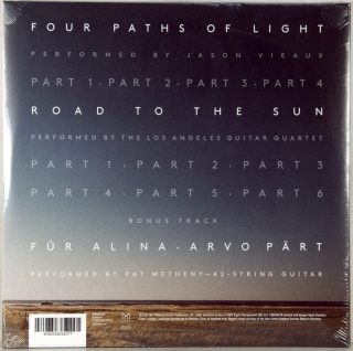 ROAD TO THE SUN